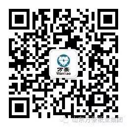 米兰体育app官网入口-米兰（中国）
